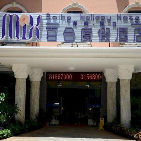 Mix Hotel Haikou  Buitenkant foto